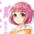 CP NOTE漫画免费阅读_CP NOTE在线漫画观看
